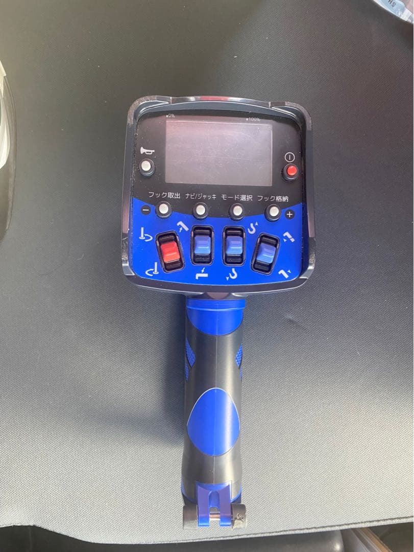 RCS FT3-D タダノ クレーン ラジコン リモコン - メルカリ