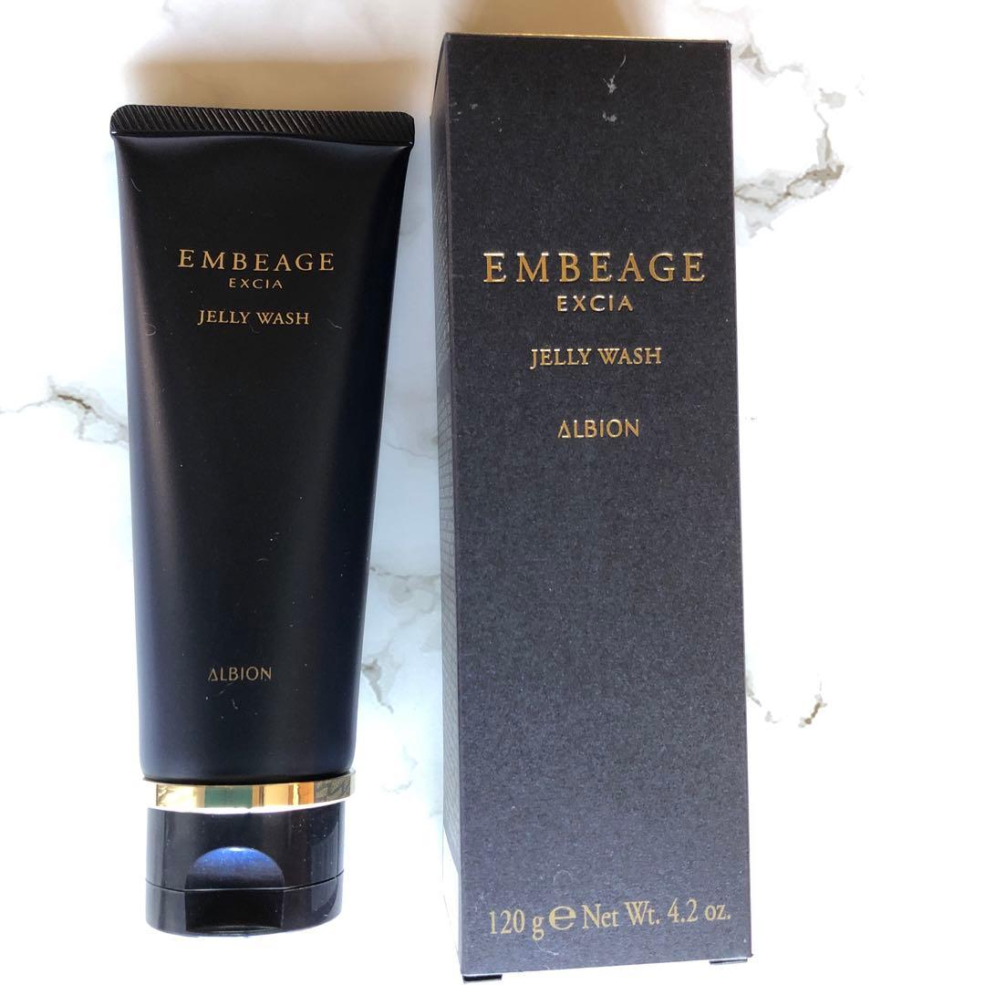 エリナ ERINA スクラブ 洗顔 敏感肌乾燥肌用 3個 ニコル様専用