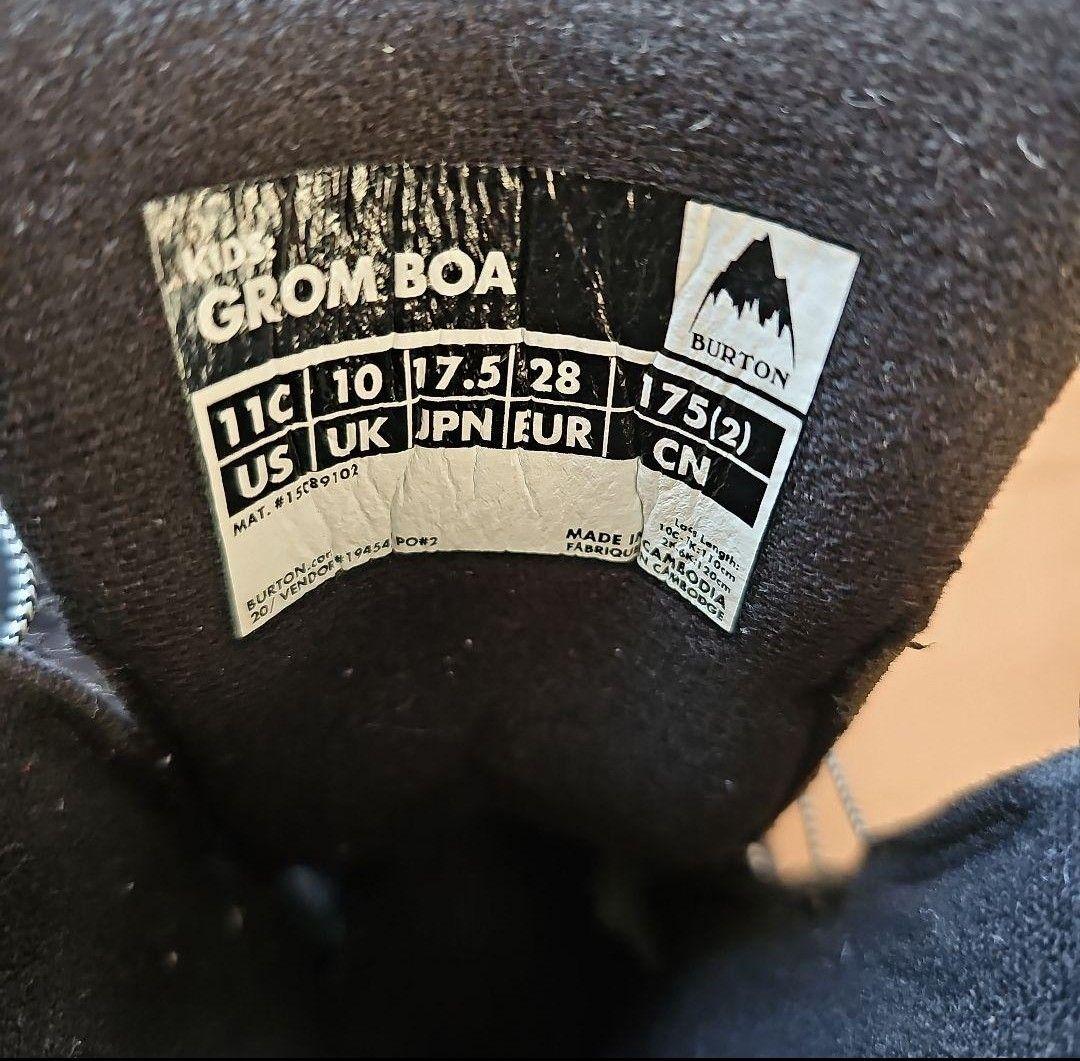 BURTON GROM BOA バートン　グロム　ボア 17.5cm