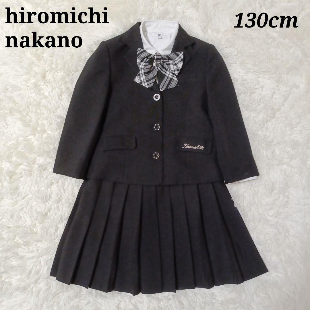 hiromichi nakano 130 卒服 フォーマル4点セット 入学式 - メルカリ