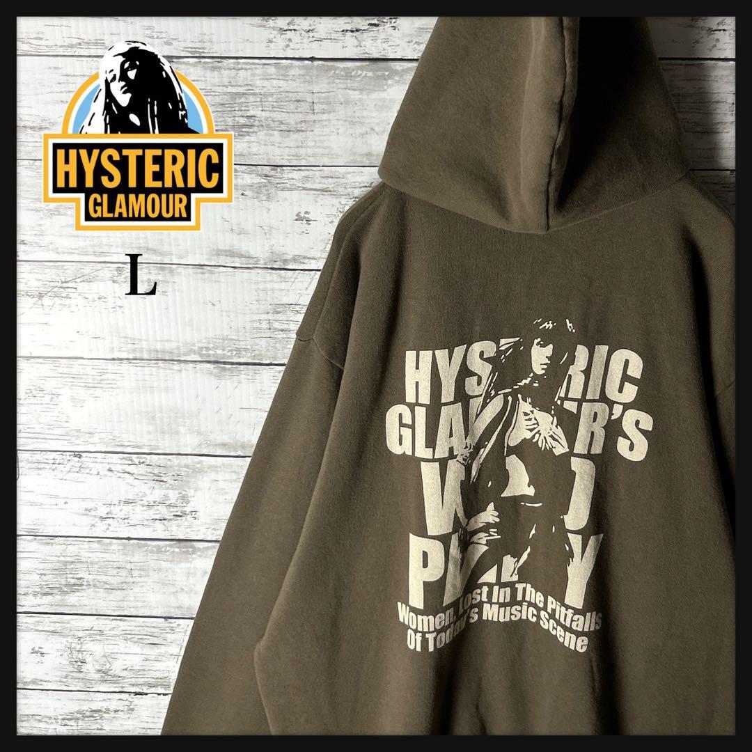 3609M【美品】ヒステリックグラマー☆ヒスガール ビッグロゴ パーカー