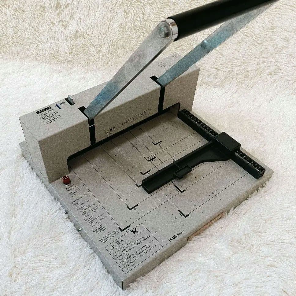稼働品】PLUSプラス 裁断機 PK-513 書籍自炊 コンパクトタイプ