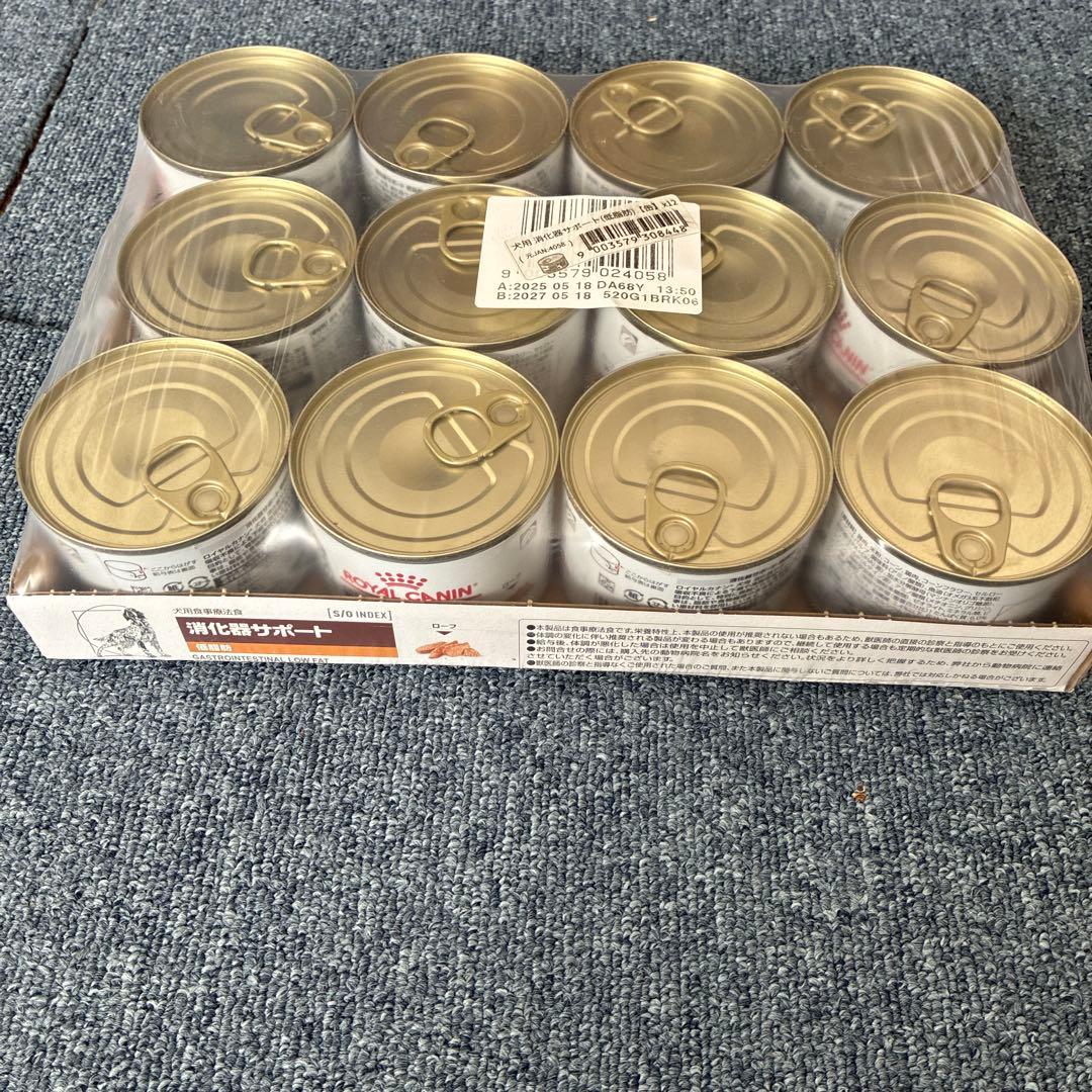 ロイヤルカナン 消化器サポート 12缶 - メルカリ