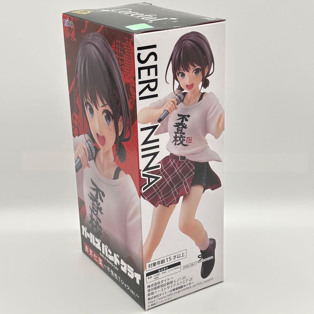 ガールズバンドクライ Corefulフィギュア井芹仁菜 不登校Tシャツver