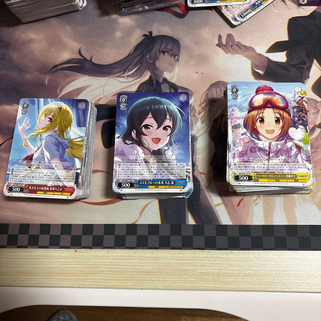 アイドルマスターシンデレラガールズ プレミアムブースター N 4コン