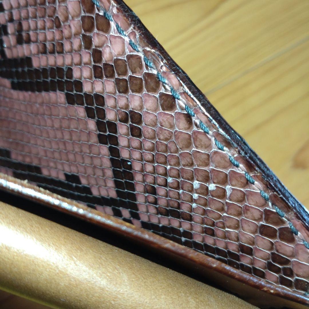 今月限定価格 ビーズ屋公ちゃん クロコ茶 財布 - メルカリ