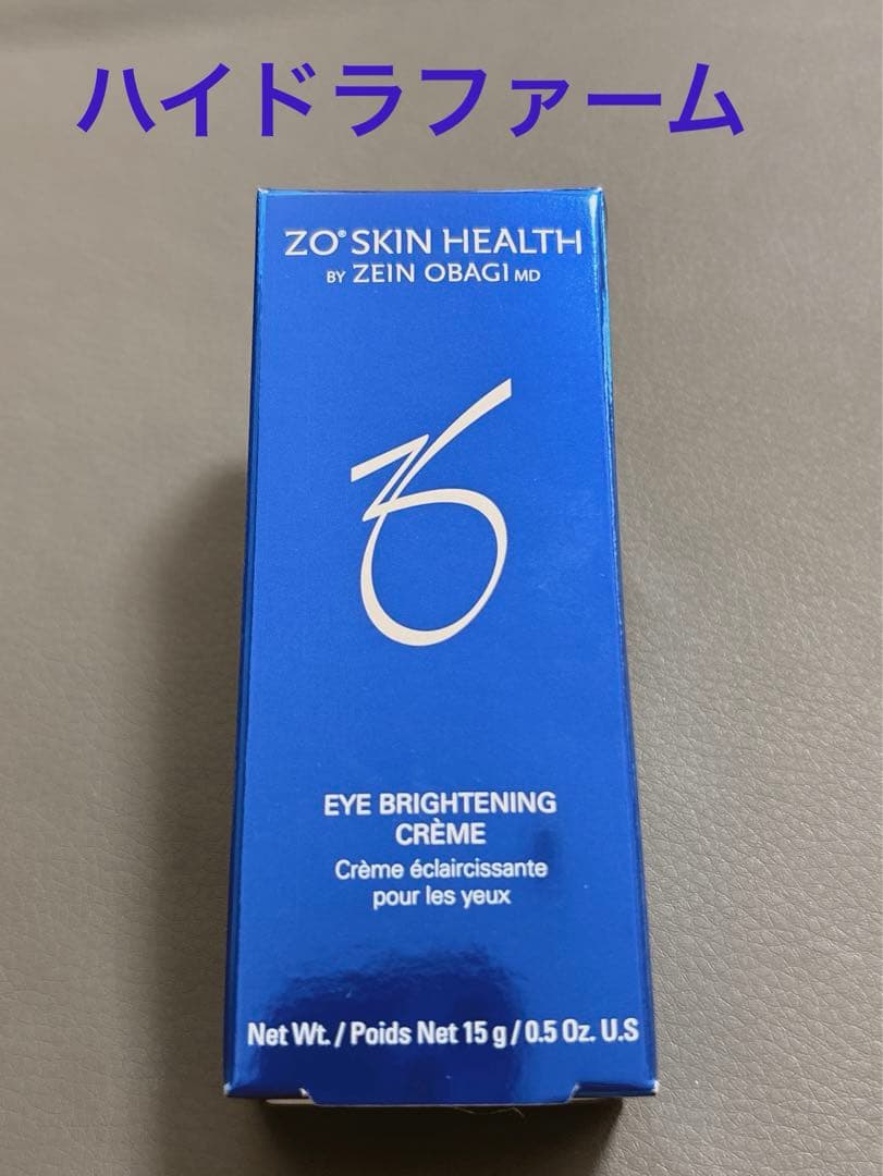 ZO SKIN ゼオスキン　ハイドラファーム ゼオスキン ハイドラファーム ZO SKIN｜正規通販｜W ライフスタイル
