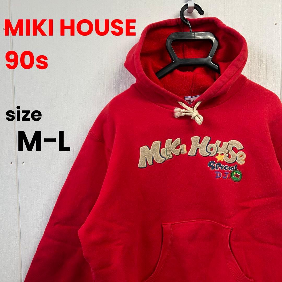 90s MIKI HOUSE ミキハウス 刺繍ロゴ スウェット パーカー M-L - メルカリ
