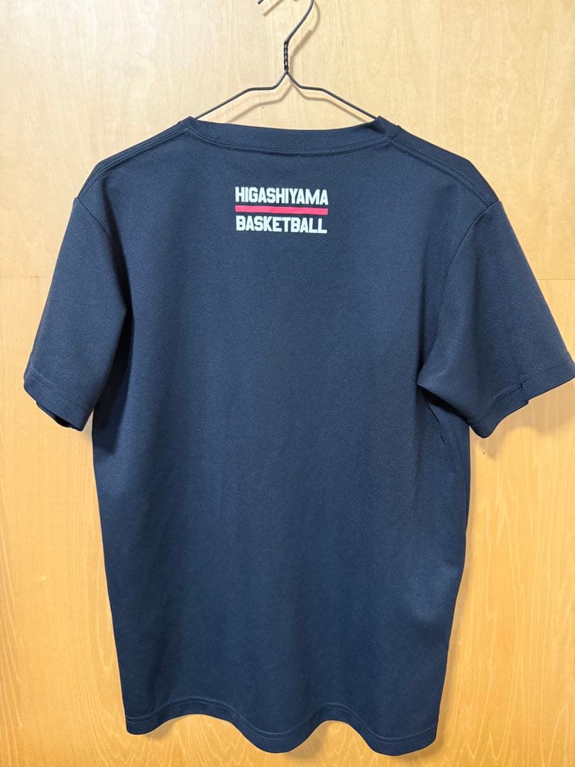 東山高校 バスケ部 Mizuno Tシャツ Lサイズ ブラック - メルカリ