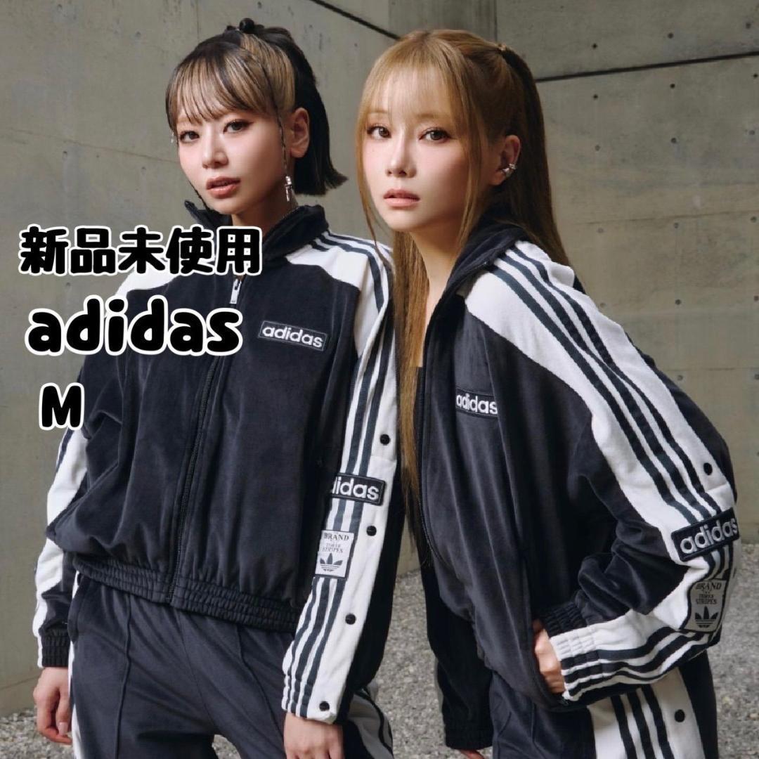 adidas アディブレイク ベロア トラックトップ 重盛さと美 M ブラック 新品XL】アディダス アディブレイクベロア トラックトップ ジャケット