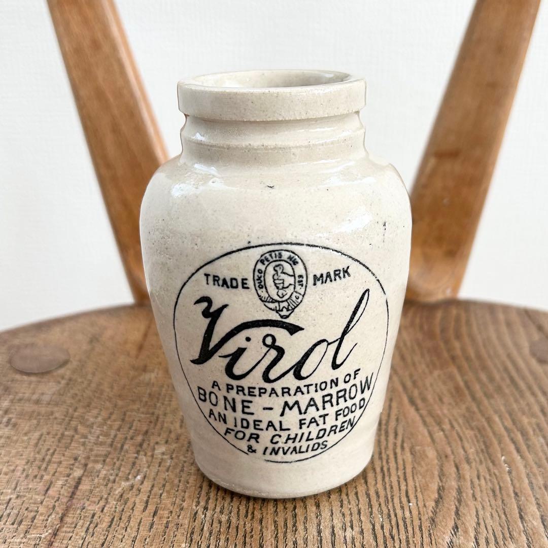 ラスト！レア！Virol◇イギリスアンティークボトルMサイズ◇手に骨 骨