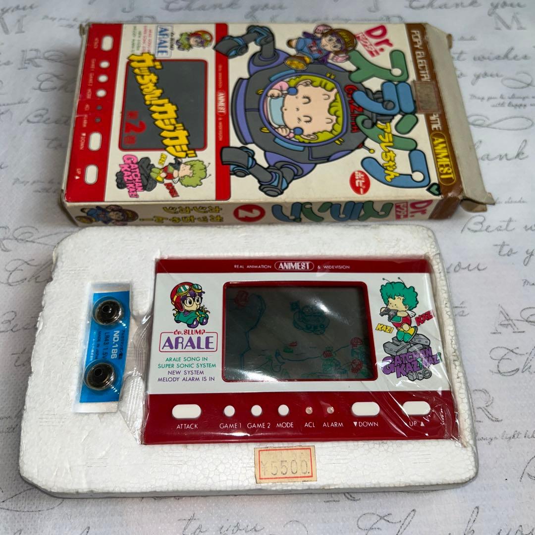 ゲームウォッチ Dr スランプ アラレちゃん ガっちゃん！カジカジ第2巻