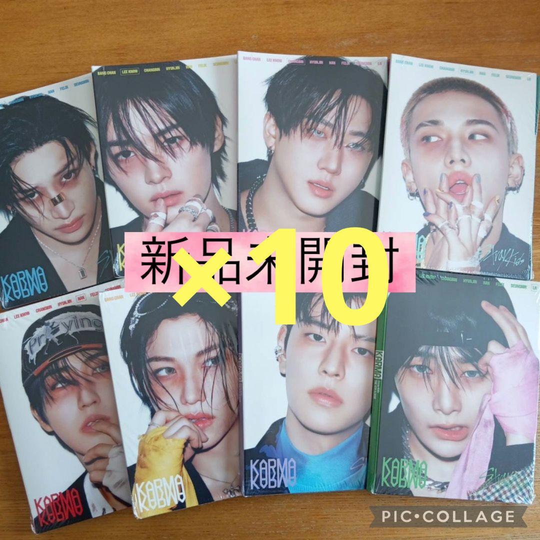 新品未開封　straykids　8枚　コンプ　10セット　80枚 新品未開封 Do it 8枚 コンプリート アコーディオン stray kids - メルカリ