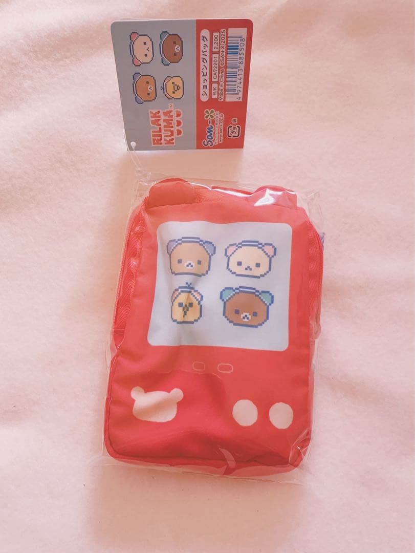 クマクマ様 リクエスト 2点 まとめ商品 - メルカリ