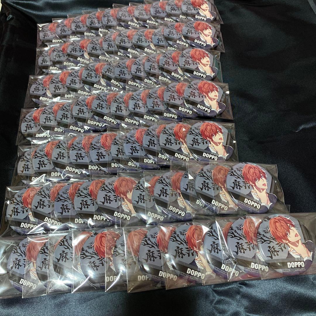 SideM シーパラ 缶バッジ 想楽 秀 百々人 鋭心