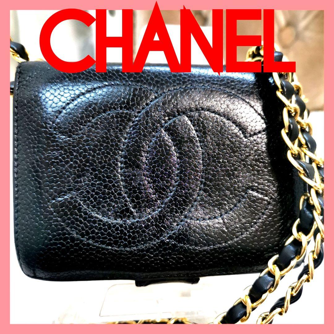 希少品】シャネル大ココマーク黒キャビアスキンがま口財布 新品