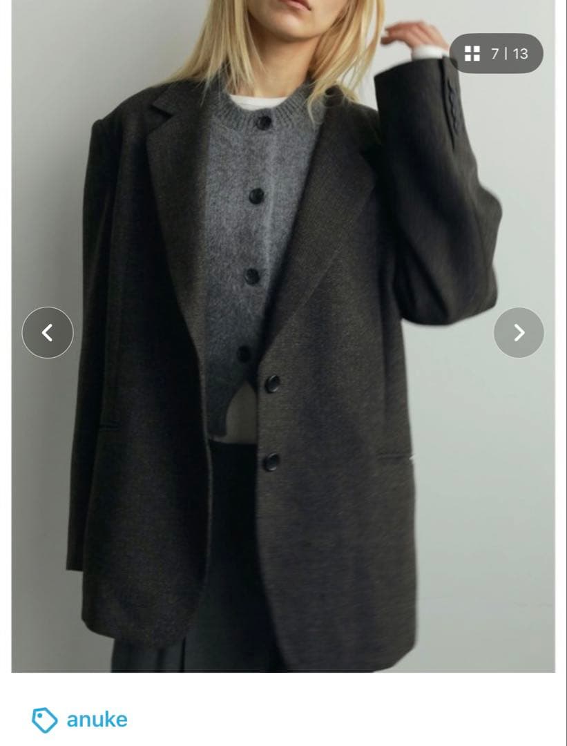 anuke クルーネックボタンベスト グレー 未使用