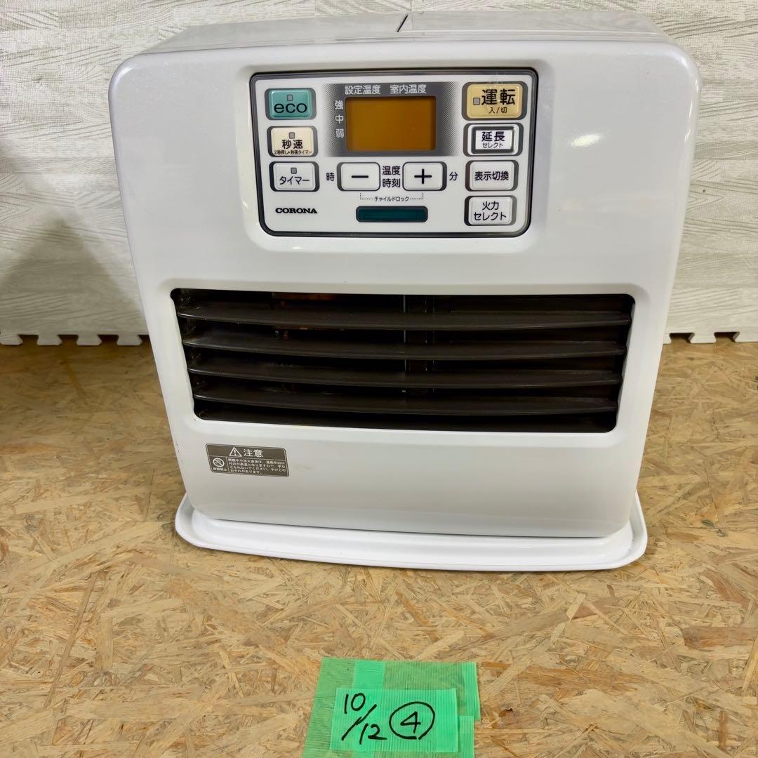 CORONA 石油ファンヒーター ホワイト 21年製 ストーブ 暖房器具 CORONA（コロナ） ヒーター 石油ファンヒーター ファンヒーター 暖房