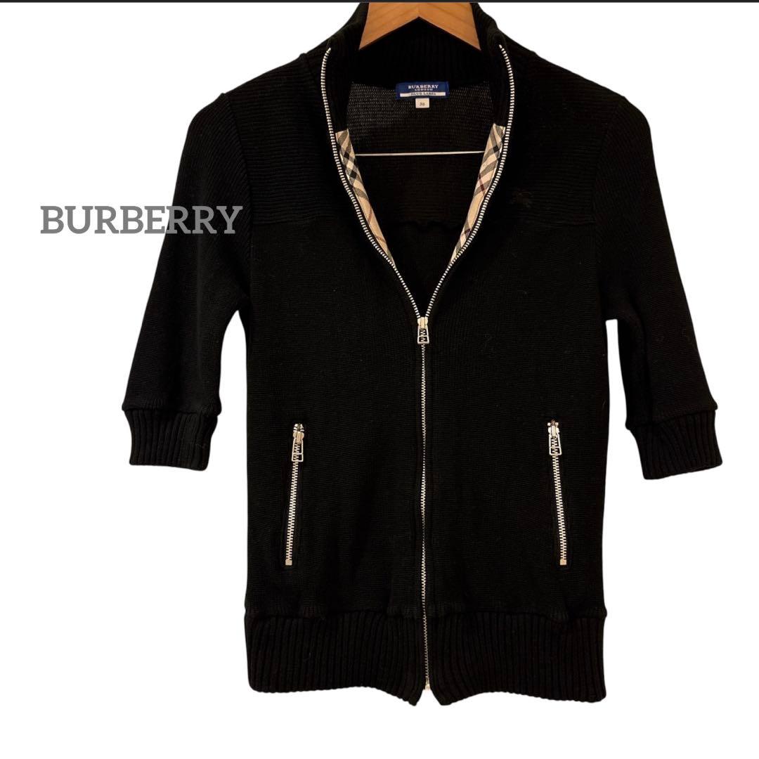 BURBERRYバーバリーブルーレーベル ノバチェックホースロゴジップ