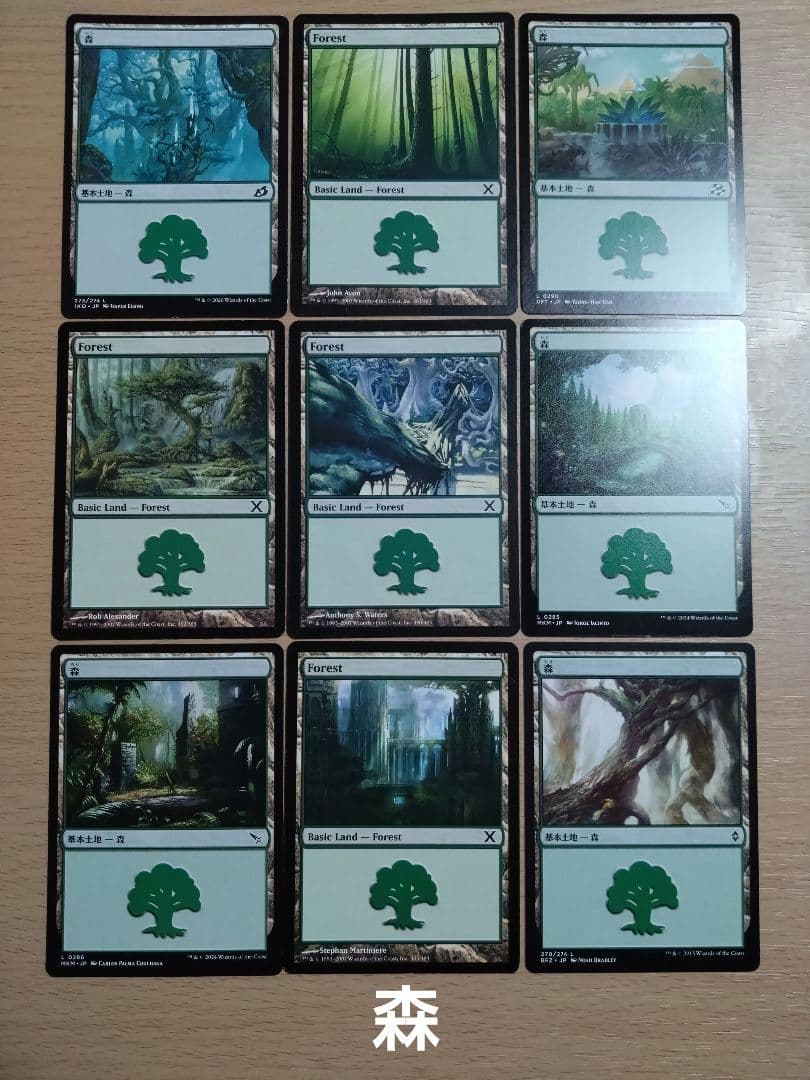 統率者デッキ】スピラの希望、ユウナ【ブラケット3】 - メルカリ