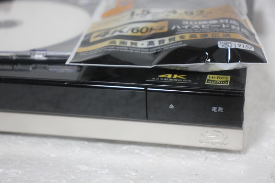 内部徹底清掃】SONY BDZ-ZW1500 1TB HDD＆ブルーレイ リモの通販