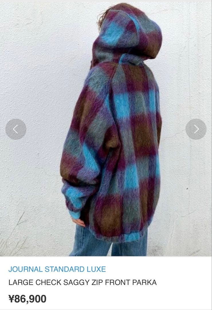 ジャーナルスタンダードラックス journal standard luxe ts(s) ティー