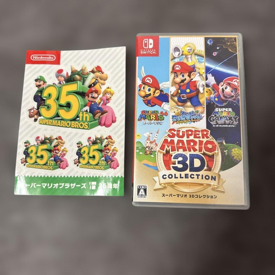 スーパーマリオ3ＤコレクションSUPER MARIO 3D COLLECTION Super Mario 3D Collection Nintendo Switch Factory Sealed Japan | eBay