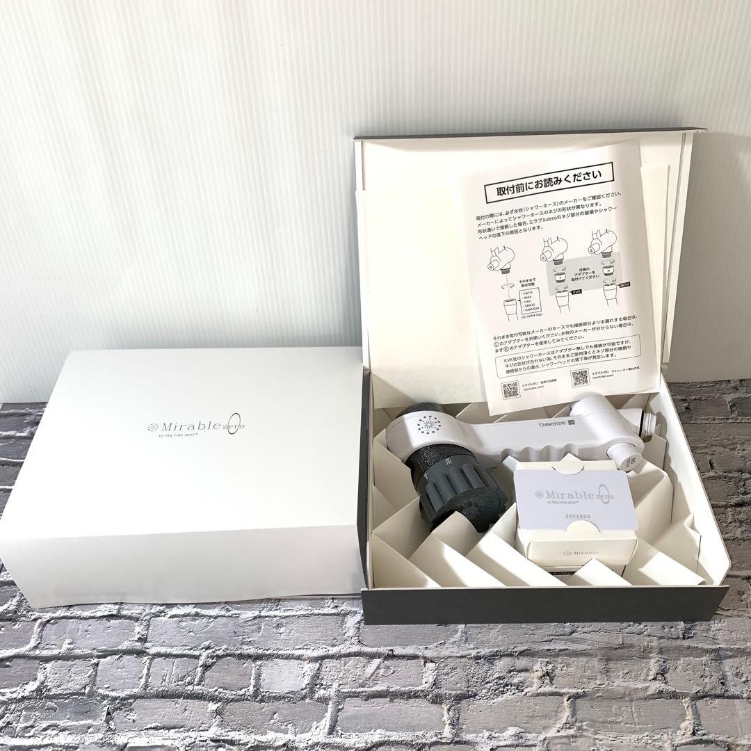 【未使用品】シャワーヘッド　ミラブルZERO M70917-14 maincaution_zero.jpg?fitin=656:656