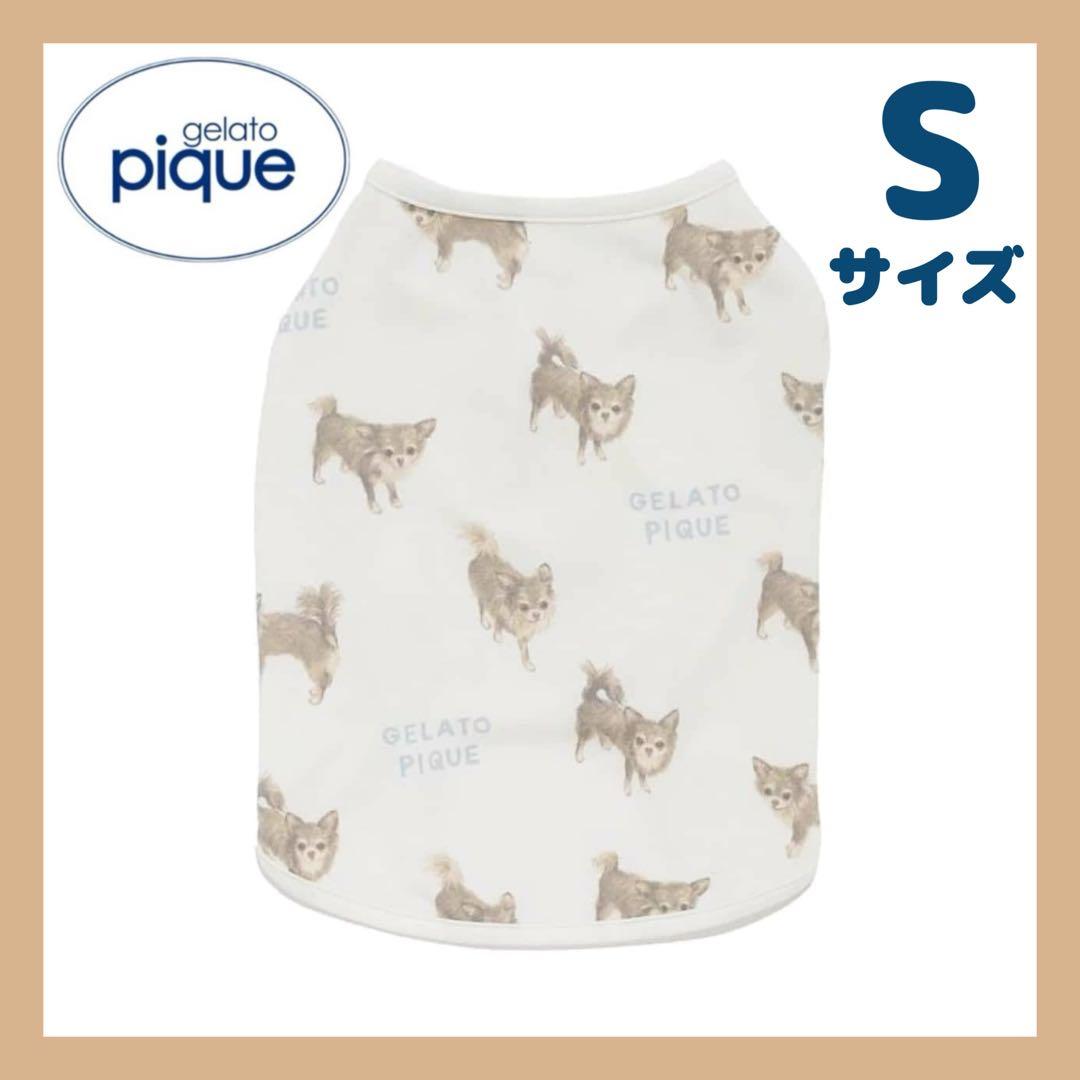 ジェラートピケ チワワ柄COOLプルオーバー S - メルカリ