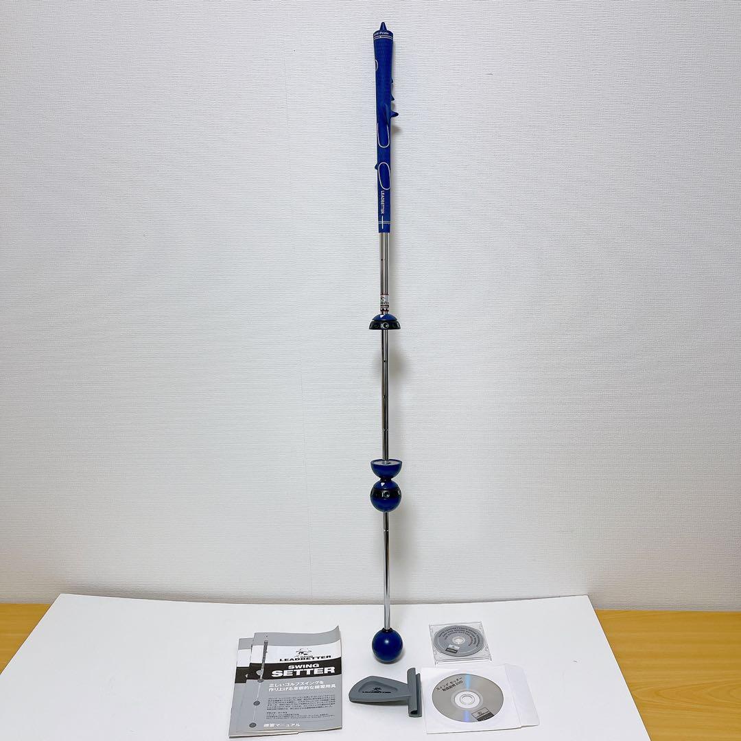スイングセッター ゴルフ練習器具 日本語説明書&DVD付属 その他 D.レッドベターのスイング・セッターの試打レビュー 口コミ