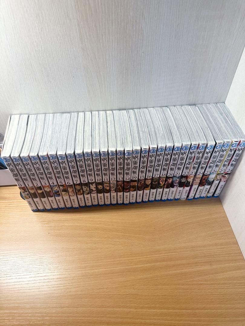 29冊 呪術廻戦 28巻セット + 0巻 - メルカリ