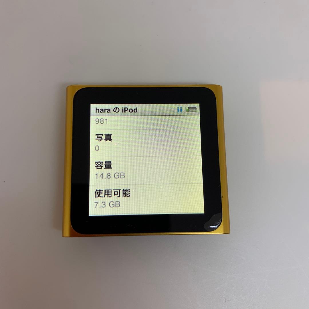 Apple iPod nano (7th) ゴールド 16GB - メルカリ