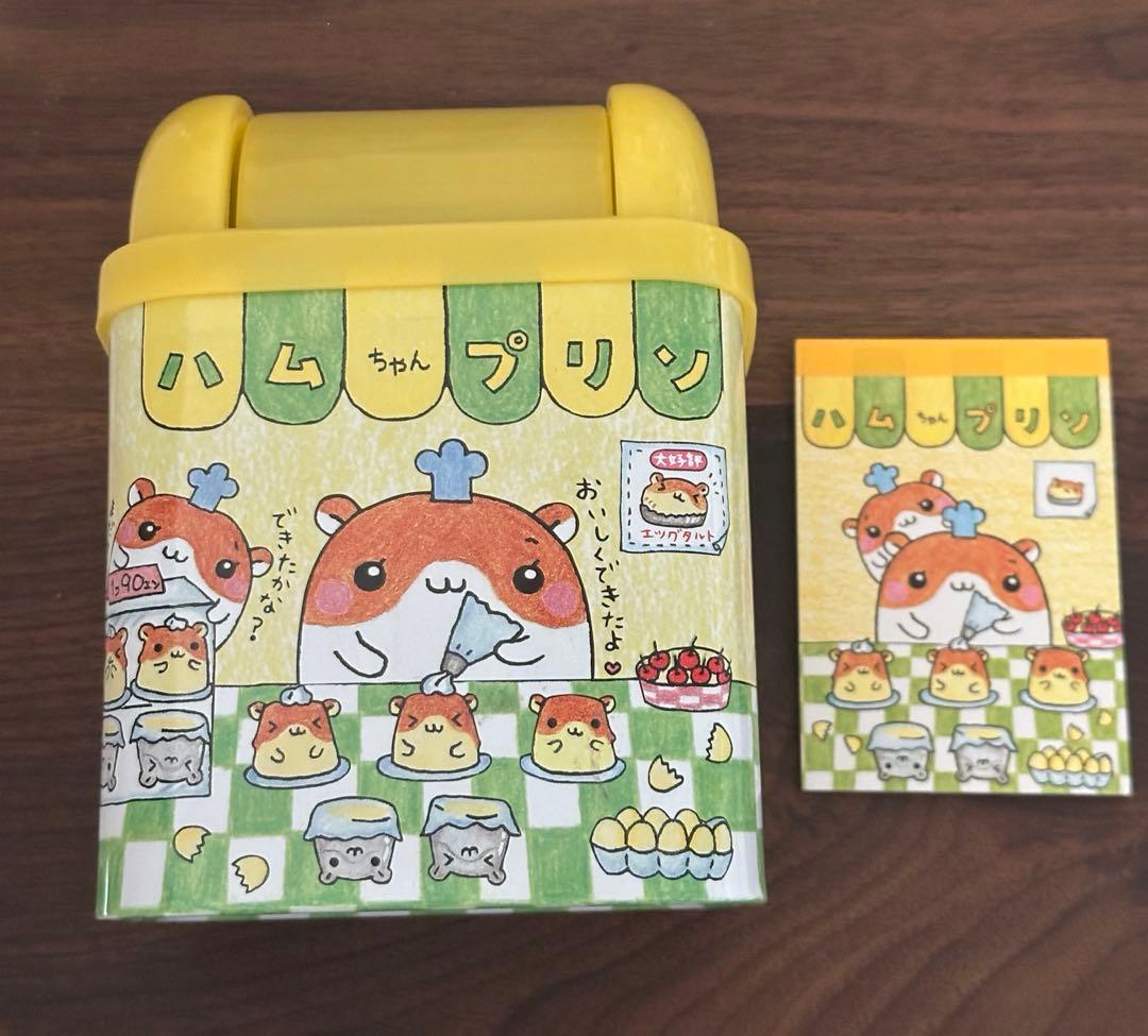 【当時物】ハムちゃんプリン　ダストボックス　ミニメモ　クーリア　平成レトロ　希少 ハムちゃんプリン メモ帳 クーリア 平成レトロ ハムスター メモ - メルカリ