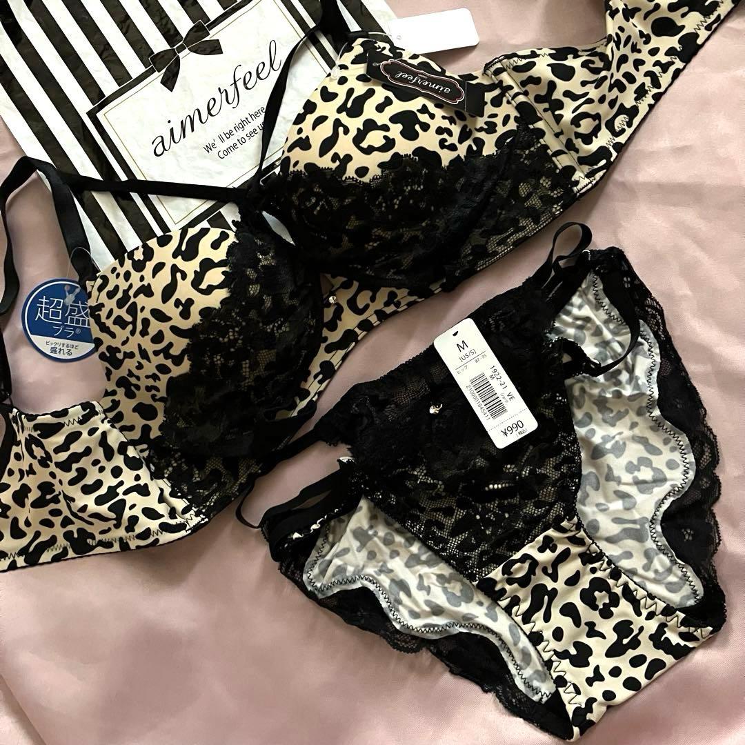 ままま様 リクエスト 2点 まとめ商品 - メルカリ