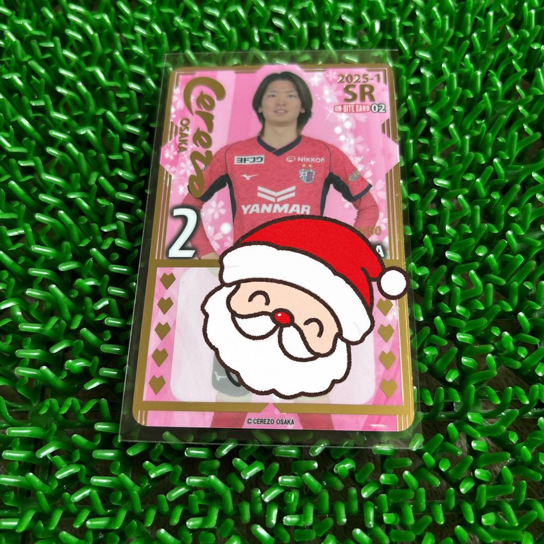 セレッソ大阪 中村拓海オンサイトカードSR - メルカリ