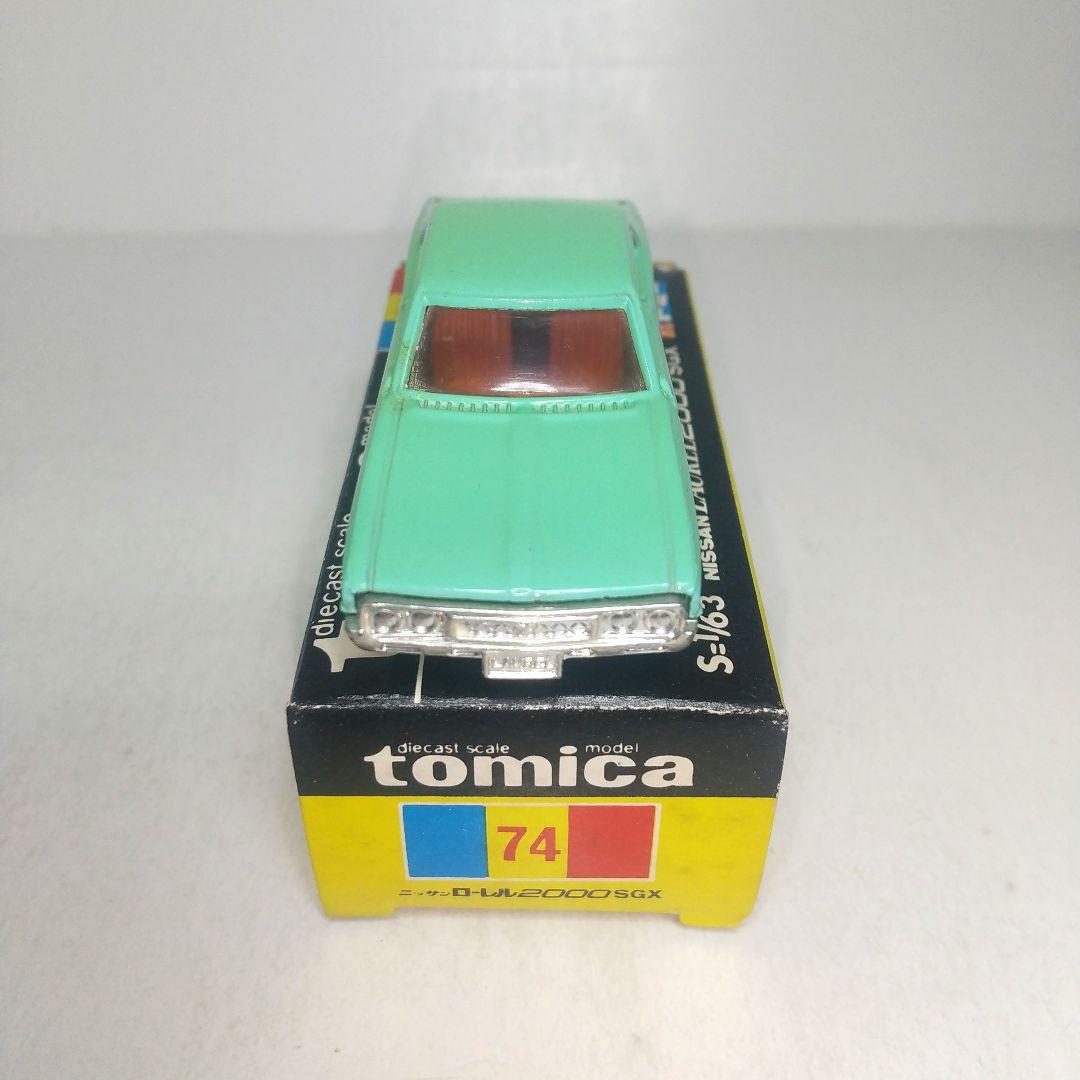 3527)トミカ 黒箱 日本製 ニッサン ローレル 2000SGX - メルカリ