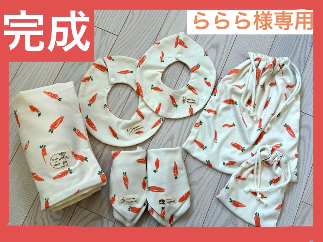 らららオーダー パンドラRC(Pandora RC)/PAI-807/INTERCOOLER SET(インタークーラー