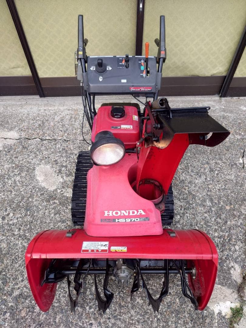 富山発 ホンダ除雪機 HS970SV 重整備済み - メルカリ