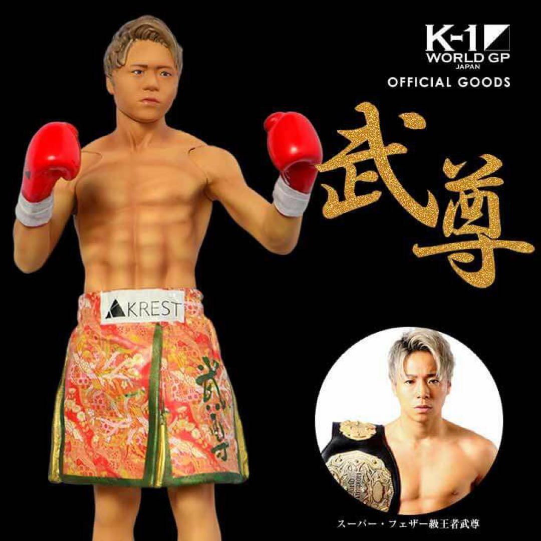 武尊 ３階級制覇記念フィギュア グローブ赤ver 武尊三階級制覇記念「フィギュア」初回限定金グローブ盤ファイティング