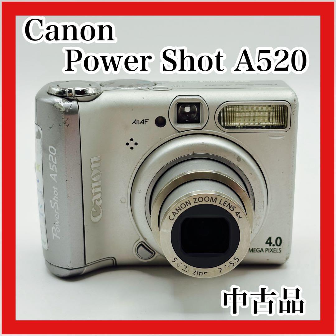 Canon PowerShot A520 通電確認済み 画面割れあり 付属品あり - メルカリ
