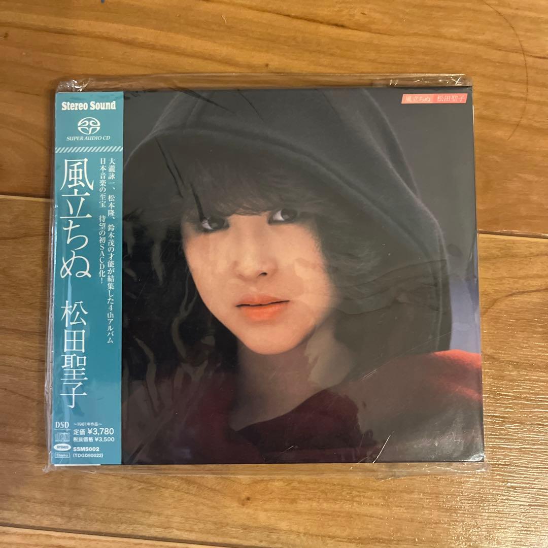 松田聖子 風立ちぬ SACD Amazon.co.jp: 風立ちぬ（完全限定生産盤）（SACDハイブリッド