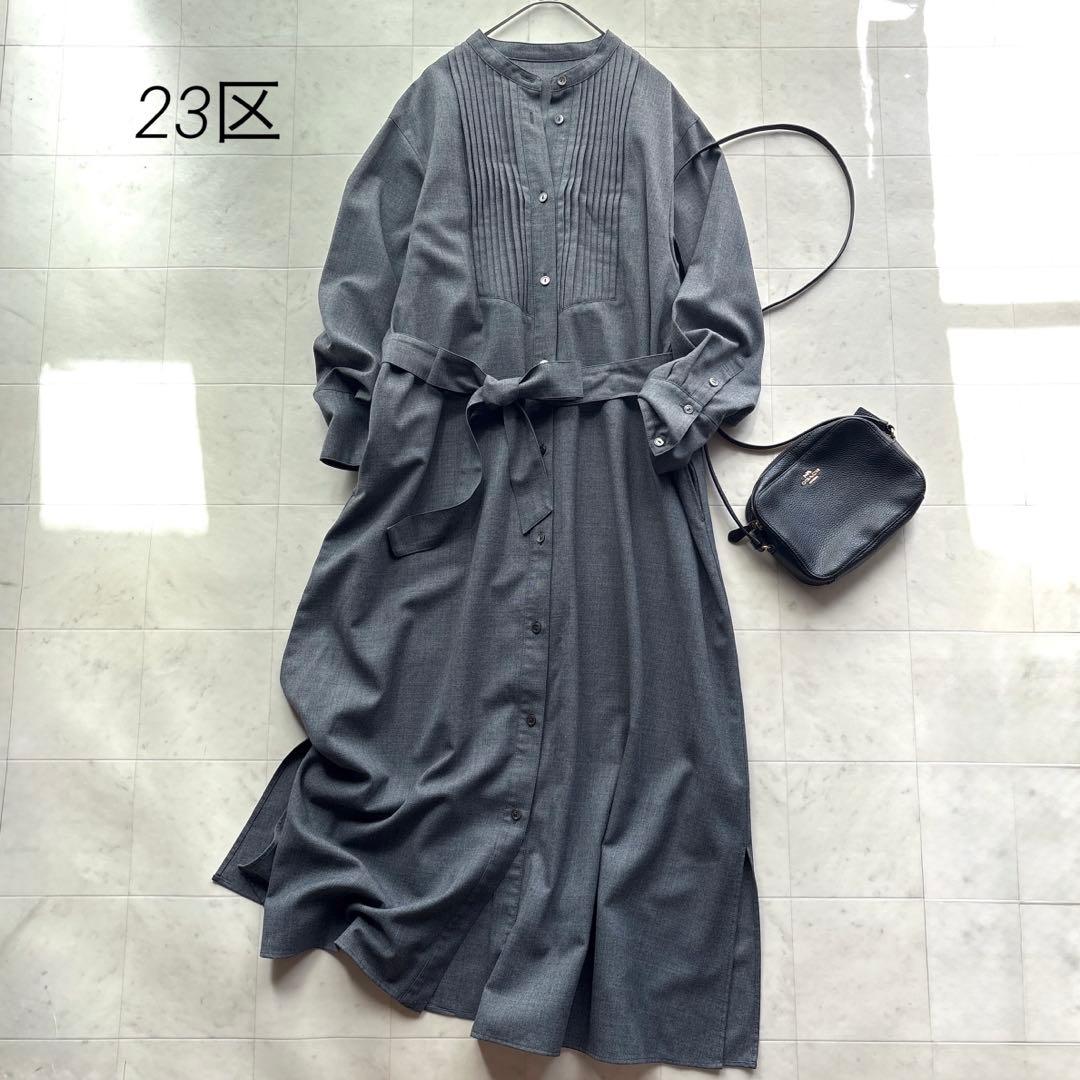 23区 ウールストレッチツイル ピンタック ワンピース 44サイズ 美品
