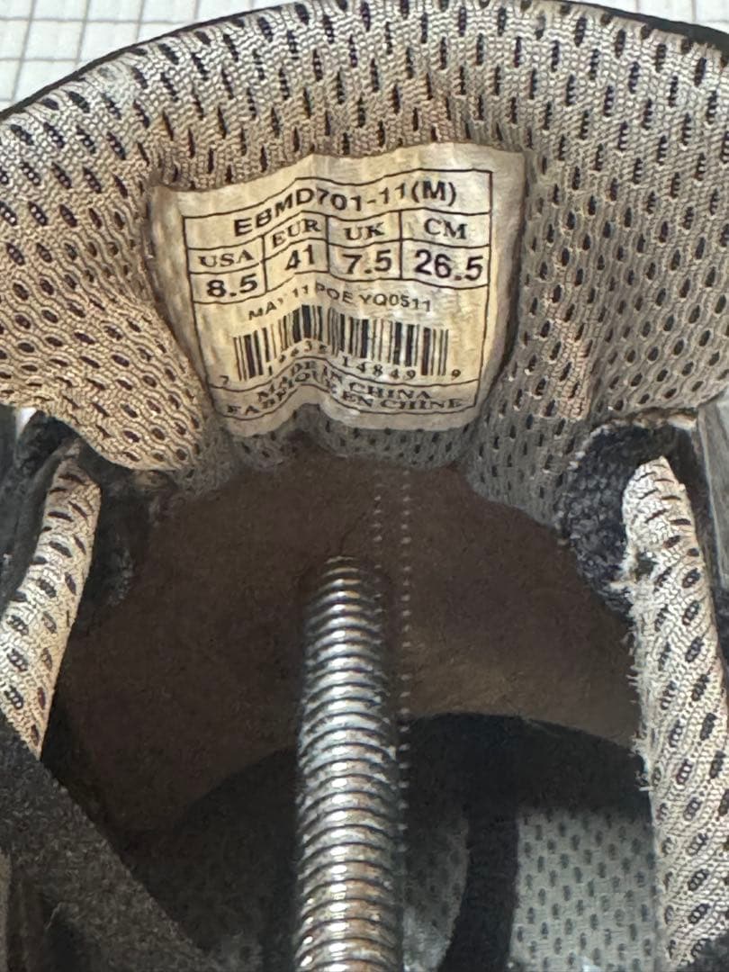 ボウリングシューズ　エトニックEBMD701-11 26.5cm ブラック