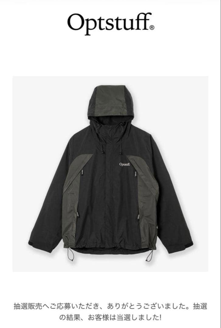OPTSTUFF SHELL PARKA (BLACK×GRAY) - メルカリ OPTSTUFF SHELL PARKA