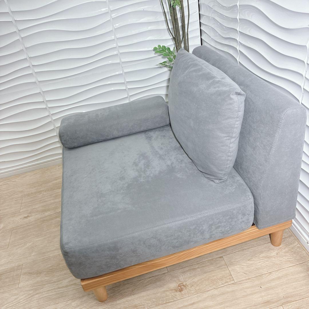 ◇FINE KAGU◇Soroi◇一人掛けソファ◇大阪兵庫京都奈良滋賀和歌山