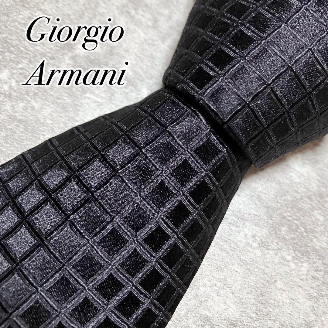 未使用に近い ジョルジオアルマーニ ネクタイ 光沢感 ソリッド 無地調