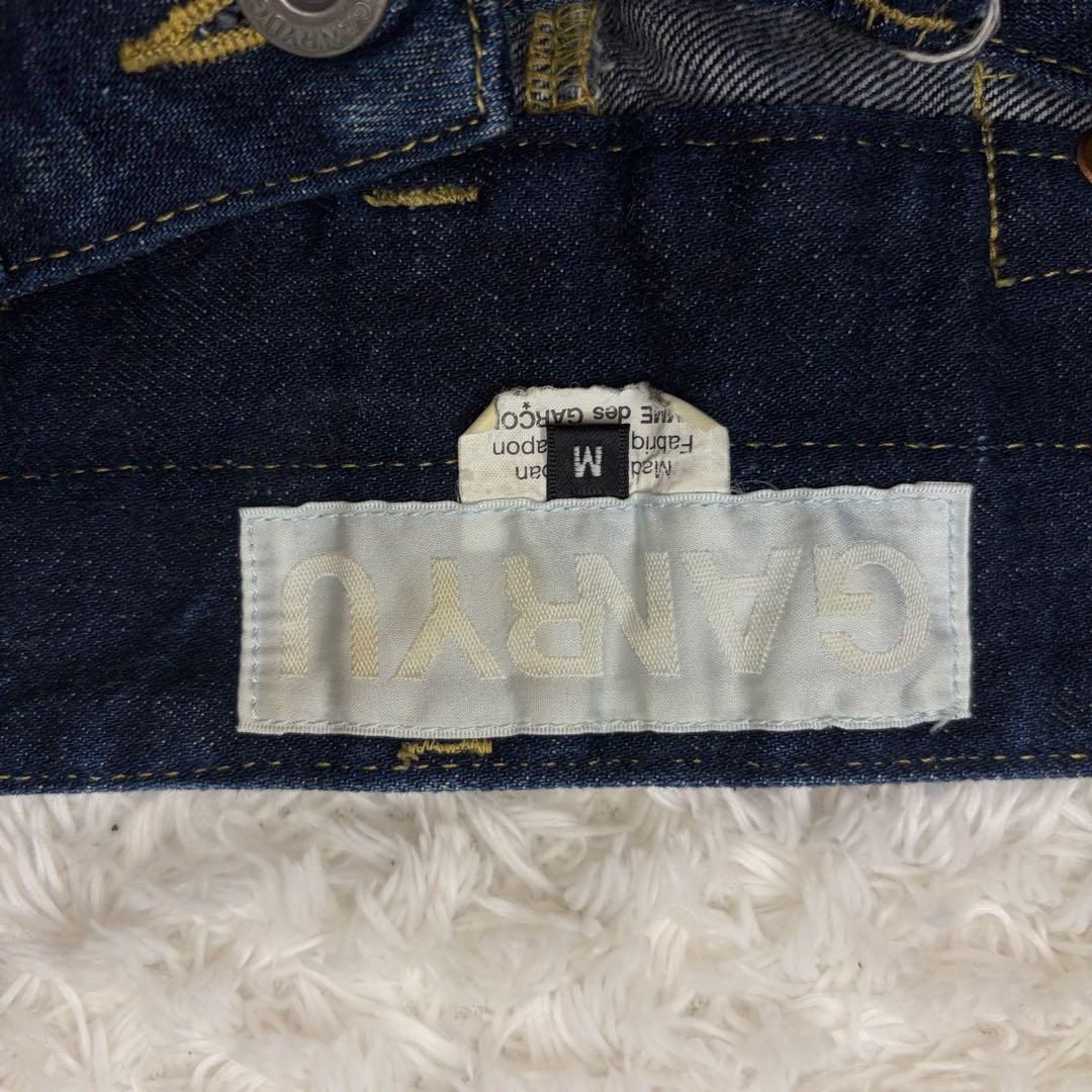 GANRYU ガンリュウ デニム コムデギャルソン M 赤耳 セルビッチ - メルカリ