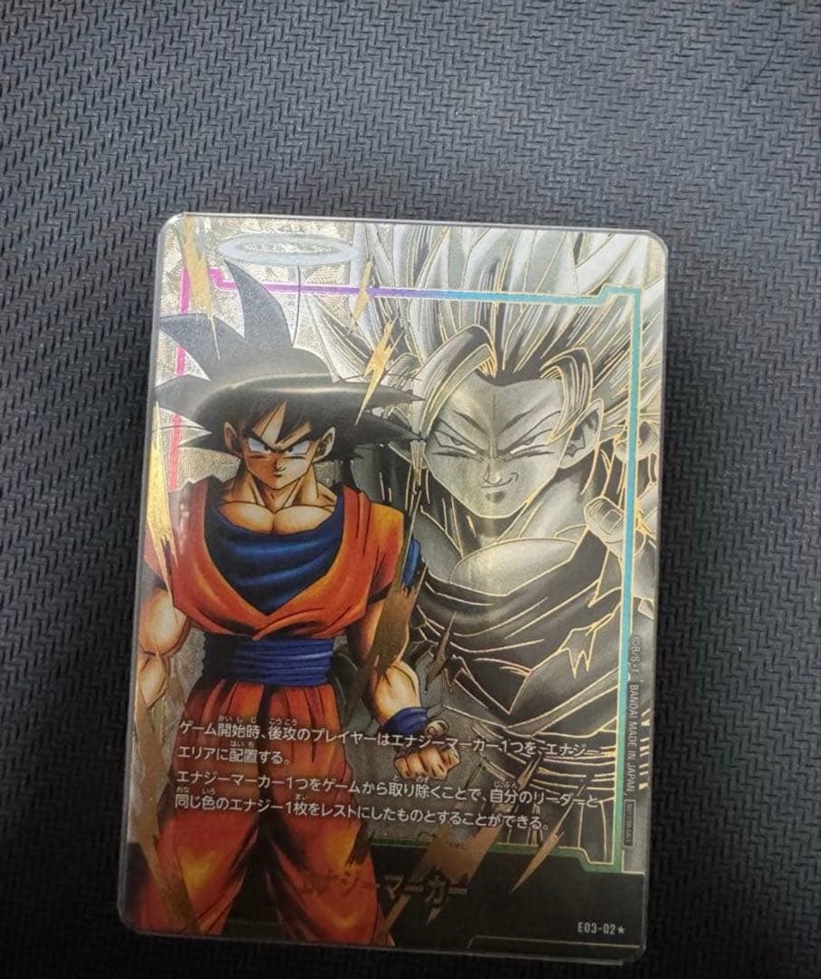 うらみちお兄さん BIGアクスタ ハートバッジ