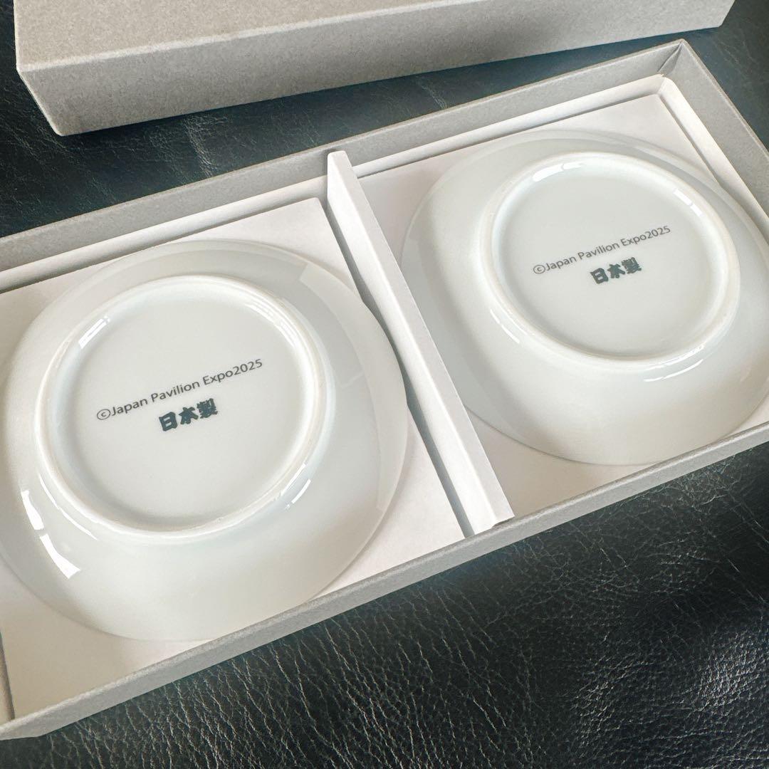 2枚セット】 日本製 豆皿セット 大阪関西万博 日本館【新品未使用