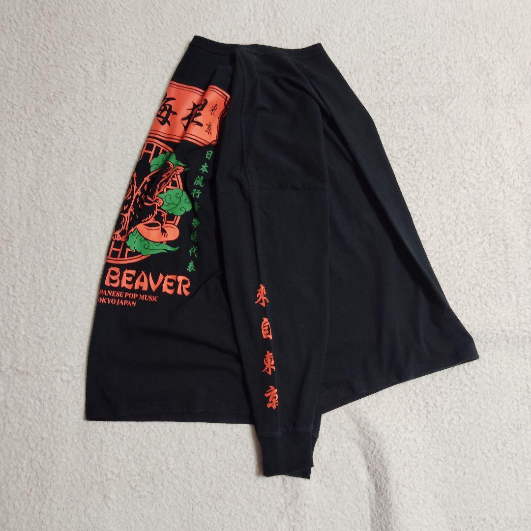 バンドT スーパービーバー ロンT 黒 希少xl 超海狸 - メルカリ